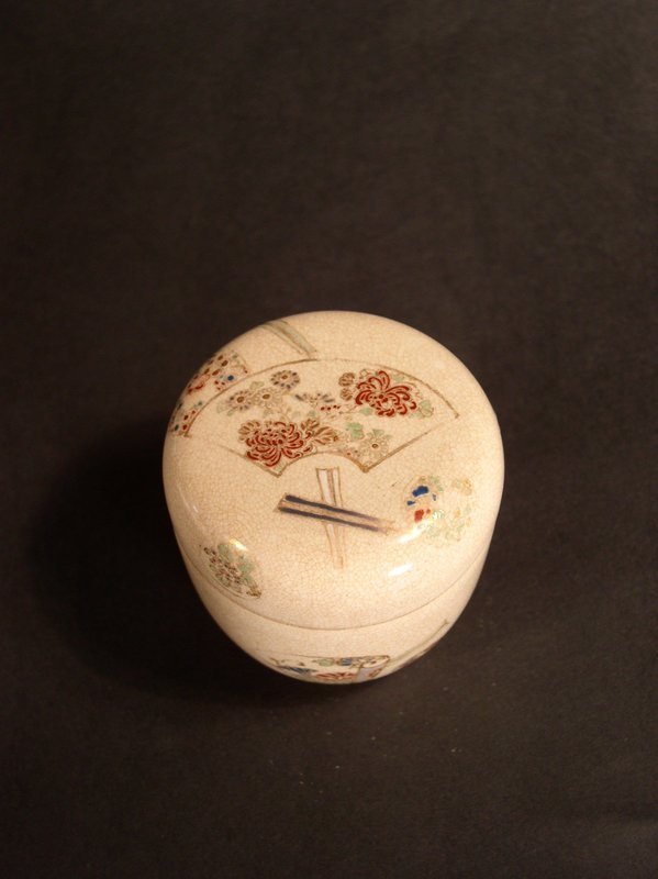 Japanese enamel earthenware natsume tea caddy