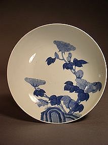 Japanese Nabeshima blue / white porcelain dish
