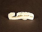 Chinese white jade garment hook