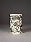 Chinese enameled biscuit porcelain brushpot