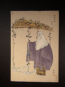 Original woodblock print by Tsukioka Kogyo (1869-1927)