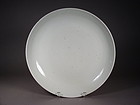 Chinese Jingdezhen white glazed porcelain charger