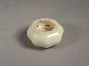 Chinese jade octagonal water pot