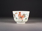 Chinese porcelain chicken cup