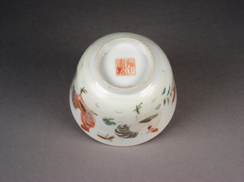 Chinese porcelain chicken cup