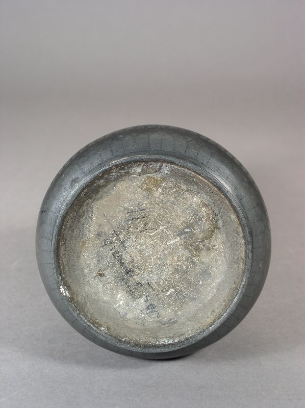 Indian silver on pewter Bidriware vase