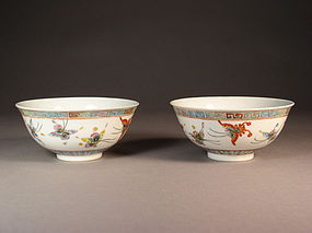 Pair of Chinese porcelain butterfly bowls