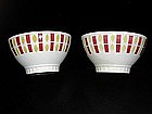 Pair of Vintage Cafe au Lait Bowls from France