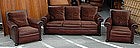 Vintage French Club Chair Couch Set 1930's Nailed Salon