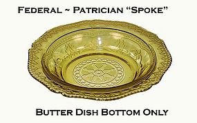Federal Patrician "Spoke" Amber 6 1/2" Jam Dish