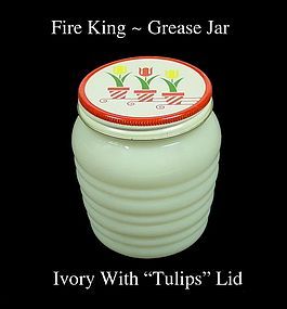 Fire King Ivory Ribbed Grease Jar ~ Never Used ~ NOS