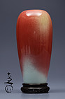 Japanese ceramic vase made by Kiyomizu Rokubei 5th