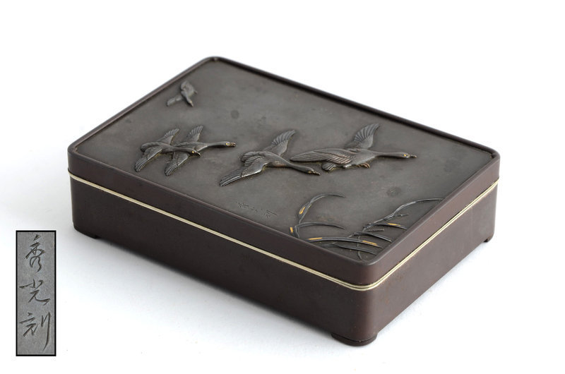 Japanese metal box with bird design inlay carved by Hidemitsu