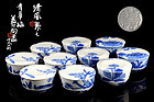 Japanese Ceramic Rice Bowl 10pieces made by Sifu Yohei 4th
