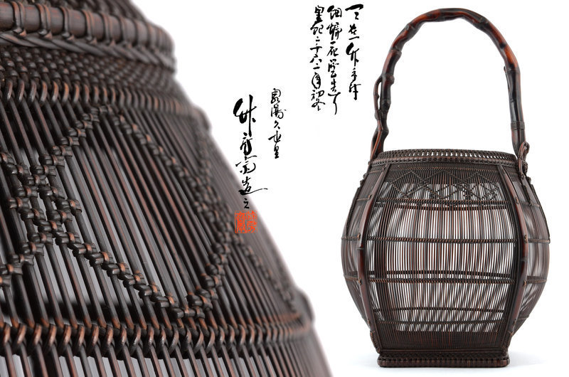 Japanese Bamboo basket made by Maeda Chikubosai 1st