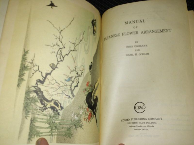 &quot;Manual of Japanese Flower Arrangement&quot;, Oshikawa and Gorham, 1947