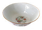 Antique Chinese Tao Kuan Porcelain Bowl
