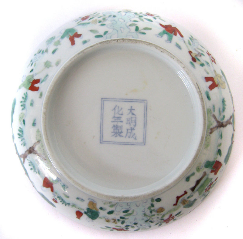Chinese Antique Pair of Small Doucai Porcelain Plates