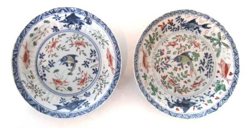 Chinese Pair of Small Kangxi Plates with Fish
