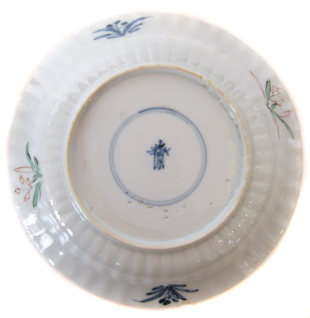 Chinese Pair of Small Kangxi Plates with Fish