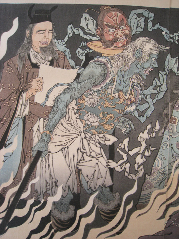 Yoshitoshi Woodblock Print of Taira no Kiyomori