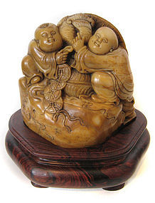 Chinese Carved Soapstone of Two Children