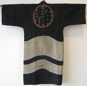 Japanese Antique Firemen's Coat Sashiko Stitched Hanten