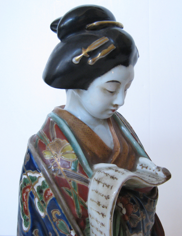 Japanese Porcelain Kutani Beauty