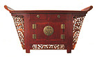 Antique Chinese Altar Table