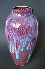 Chinese Antique Tall Purple Flambe Glazed Vase