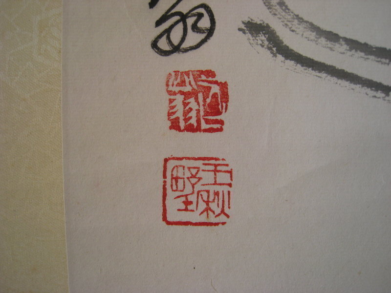 Antique Chinese Orchid Study Scroll
