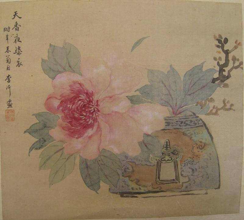 pink antique scroll