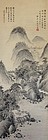 Antique Chinese Scroll of Landscape with Three Figures