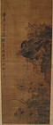 Antique Chinese Scroll of Birds and Flowers