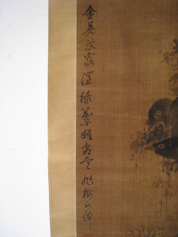 Antique Chinese Scroll of Birds and Flowers