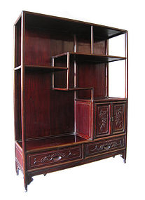 Chinese Hardwood Display Chest With Grape Vine Motif
