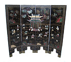 Chinese Small Coromandel Screen with Children