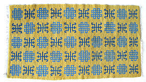 Chinese Antique Small Rug with Yellow Ground