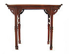 Chinese Antique Small Hard Wood Altar Table