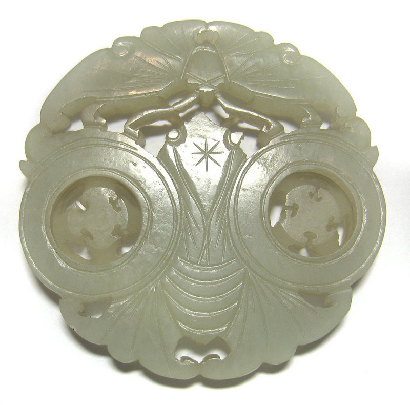 Chinese Jade Butterfly Medallion with Moving Parts