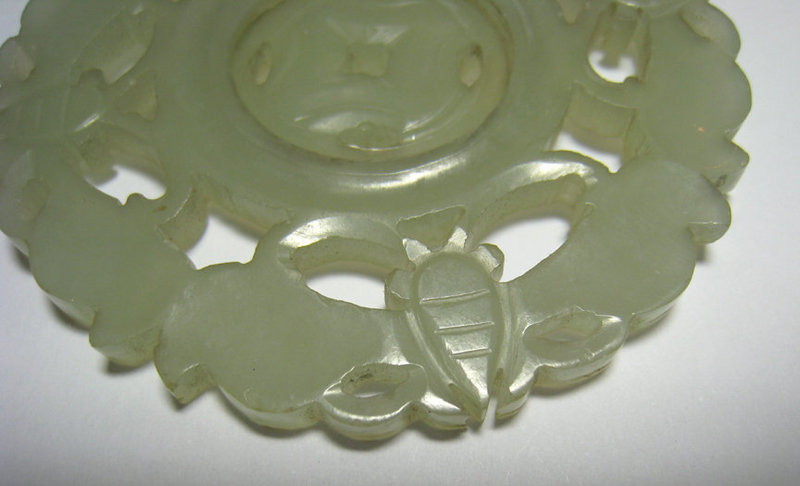 Chinese Jade Medallion with Butterflies + Moving Parts