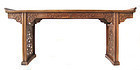 Chinese Large Huanghuali Altar Table with Dragons