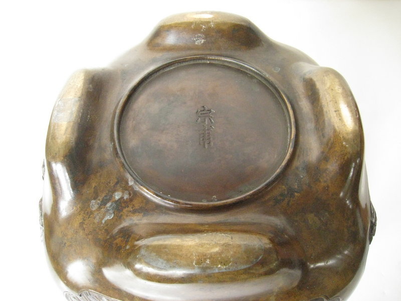 Antique Bronze Covered Hibachi by Soho Sunosuke