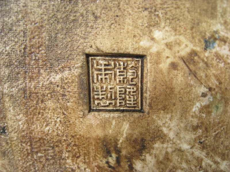 Chinese Antique Polychrome Ceramic Pair of Qilin