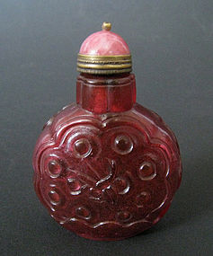 Chinese Antique Pink Peking Glass Snuff Bottle