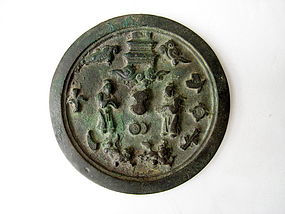 Chinese Ming Bronze Mirror with Figures in Landscape