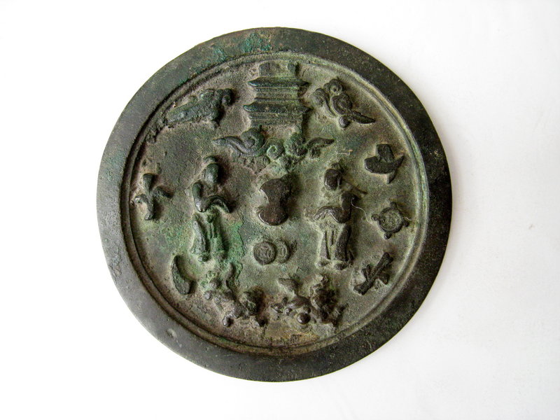 Chinese Ming Bronze Mirror with Figures in Landscape