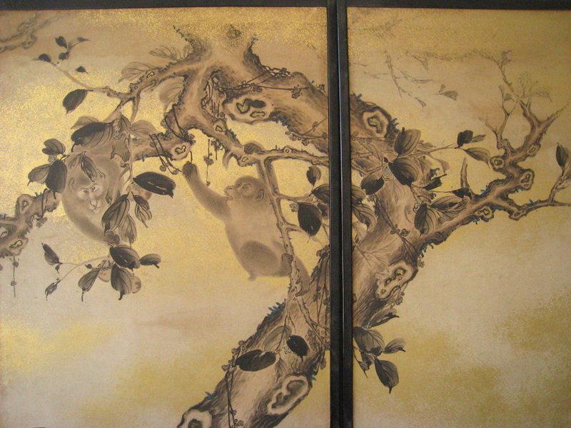 Japanese Antique Shoji Screen with Monkeys in Tree