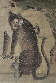 Antique Korean Painting of Leopard and Cubs