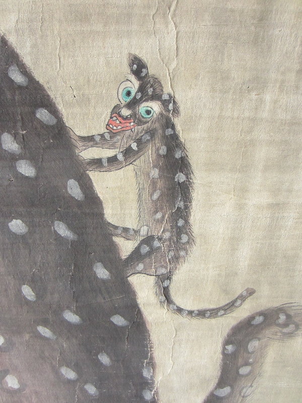 Antique Korean Painting of Leopard and Cubs